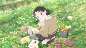 In This Corner of the World