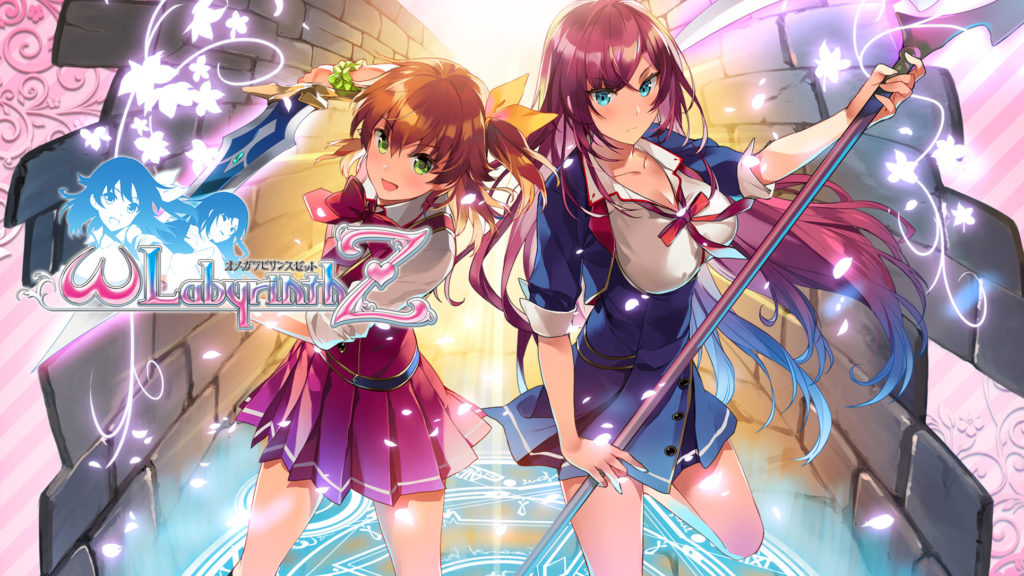 Omega Labyrinth Z