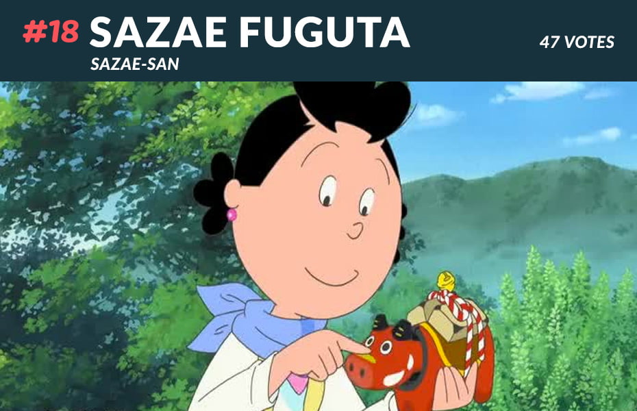 Sazae san. Садзаэ Сан аниме 2018. Sazae-San мультсериал с 1946 г.. Садзаэ-Сан аниме все персонажи. ��🟢🟢🈂.