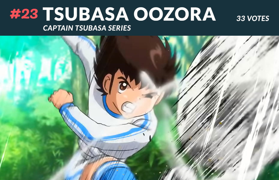 #23 Tsubasa Oozora