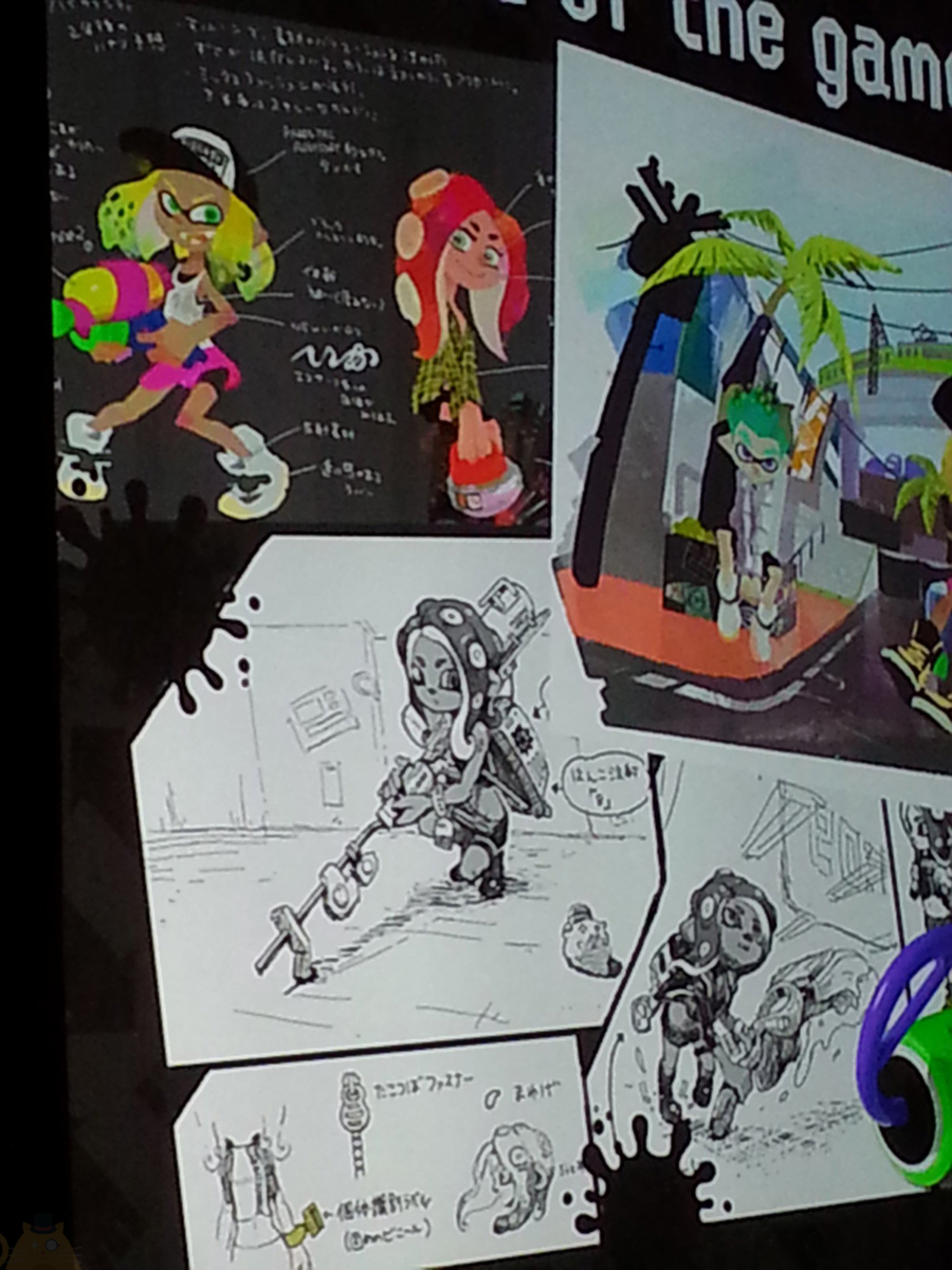 Splatoon Prototypes, Concept Art Showcased at GDC (Update) - Cat with ...