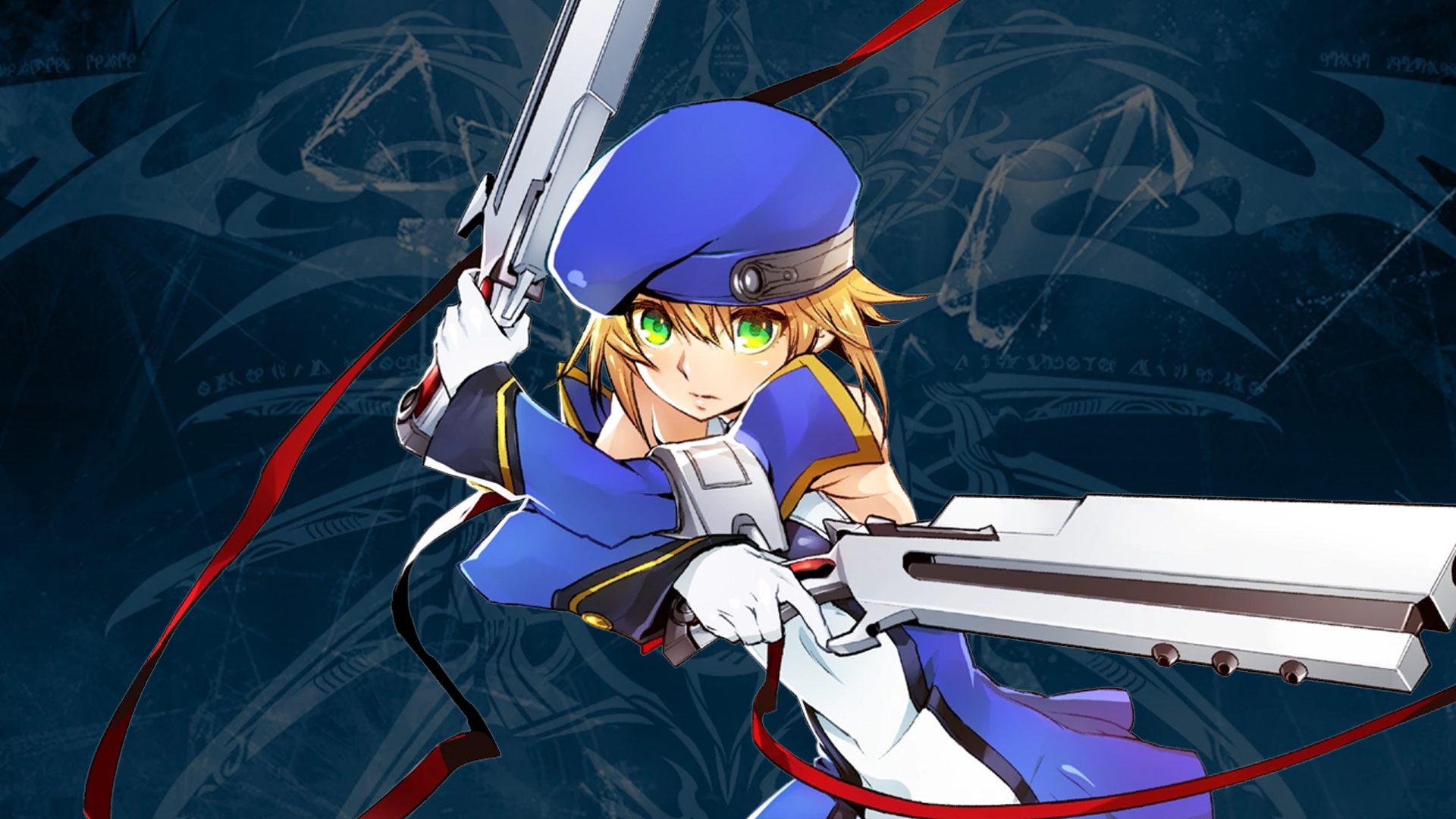 Noel Vermillion