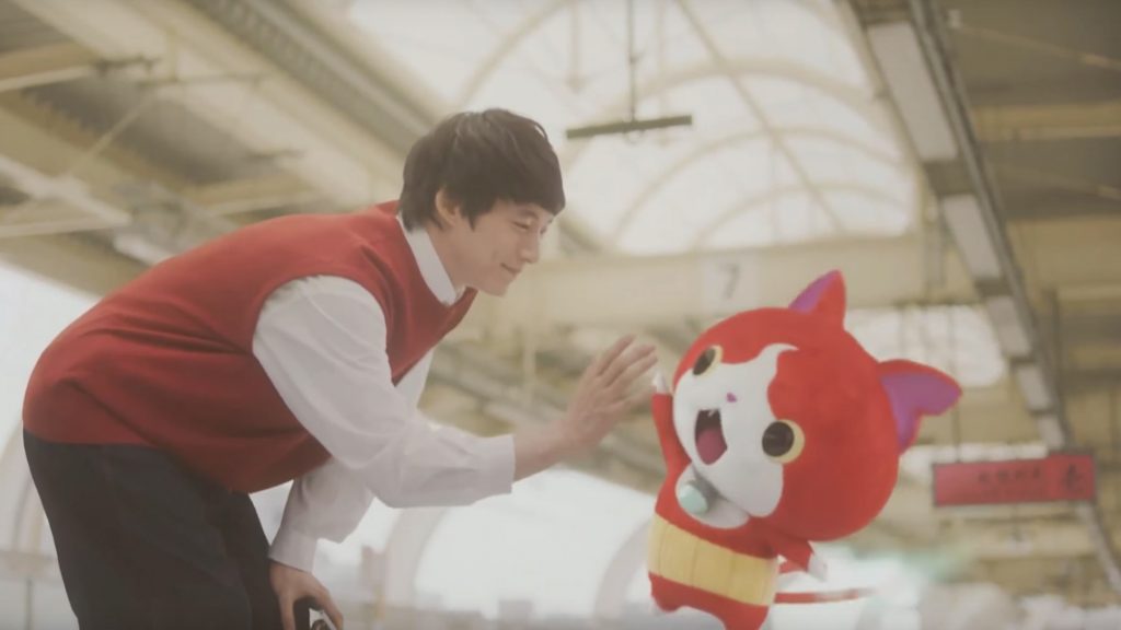 Yo-Kai Watch World