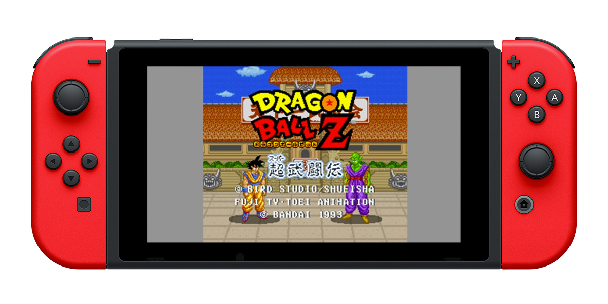 Dragon Ball Butoden on Nintendo Switch