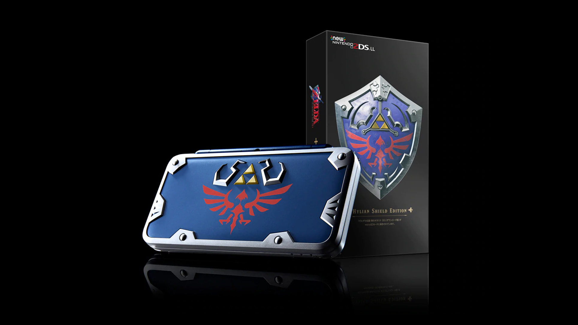 Japan's New Nintendo 2Ds XL (LL) Hylian Shield Edition is Open for 