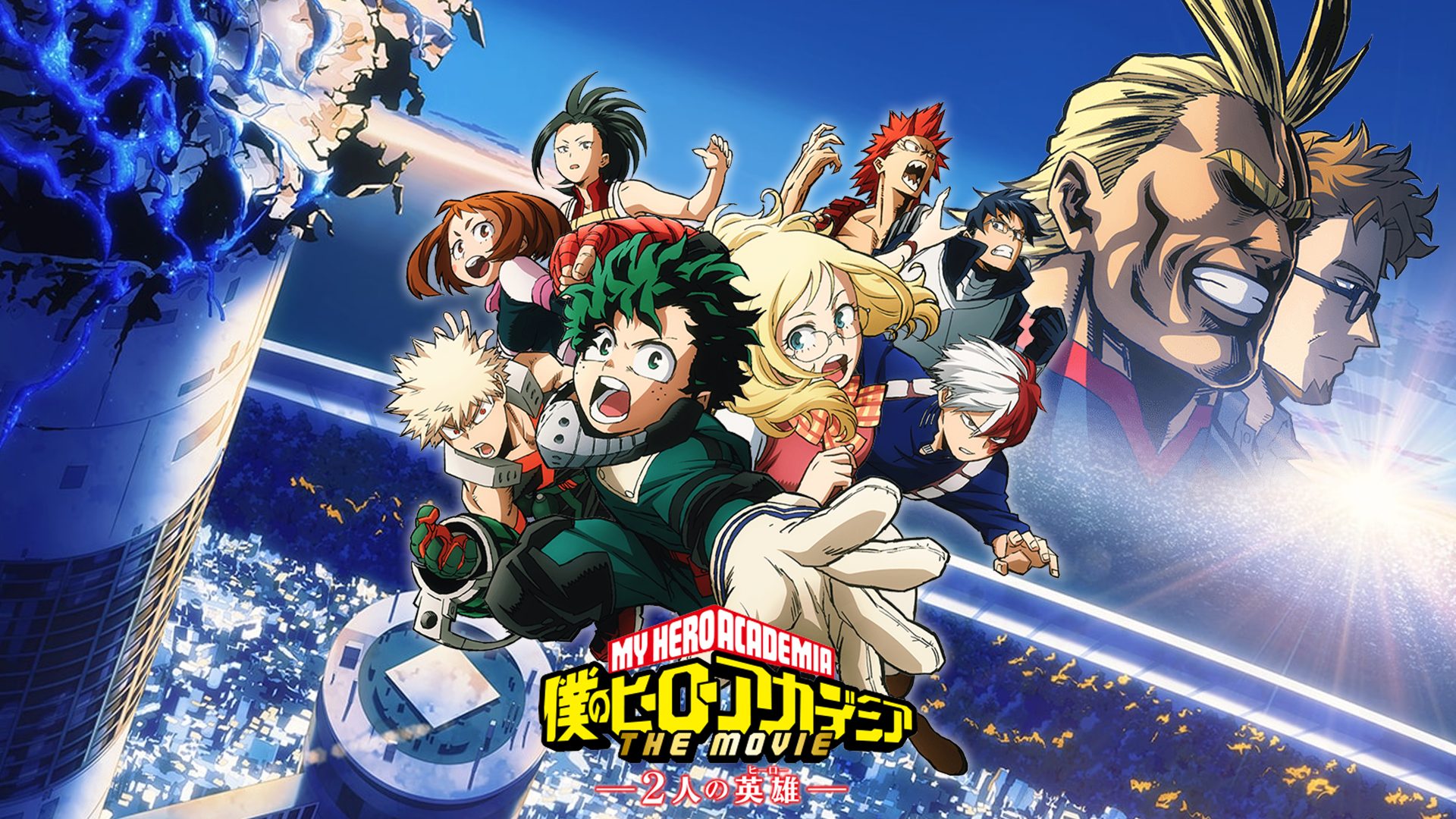 My Hero Academia Two Heroes Wallpapers Cat with Monocle