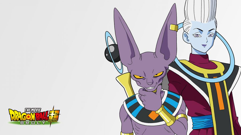 dbsbroly-beerus-whis-1366x768 | Cat with Monocle