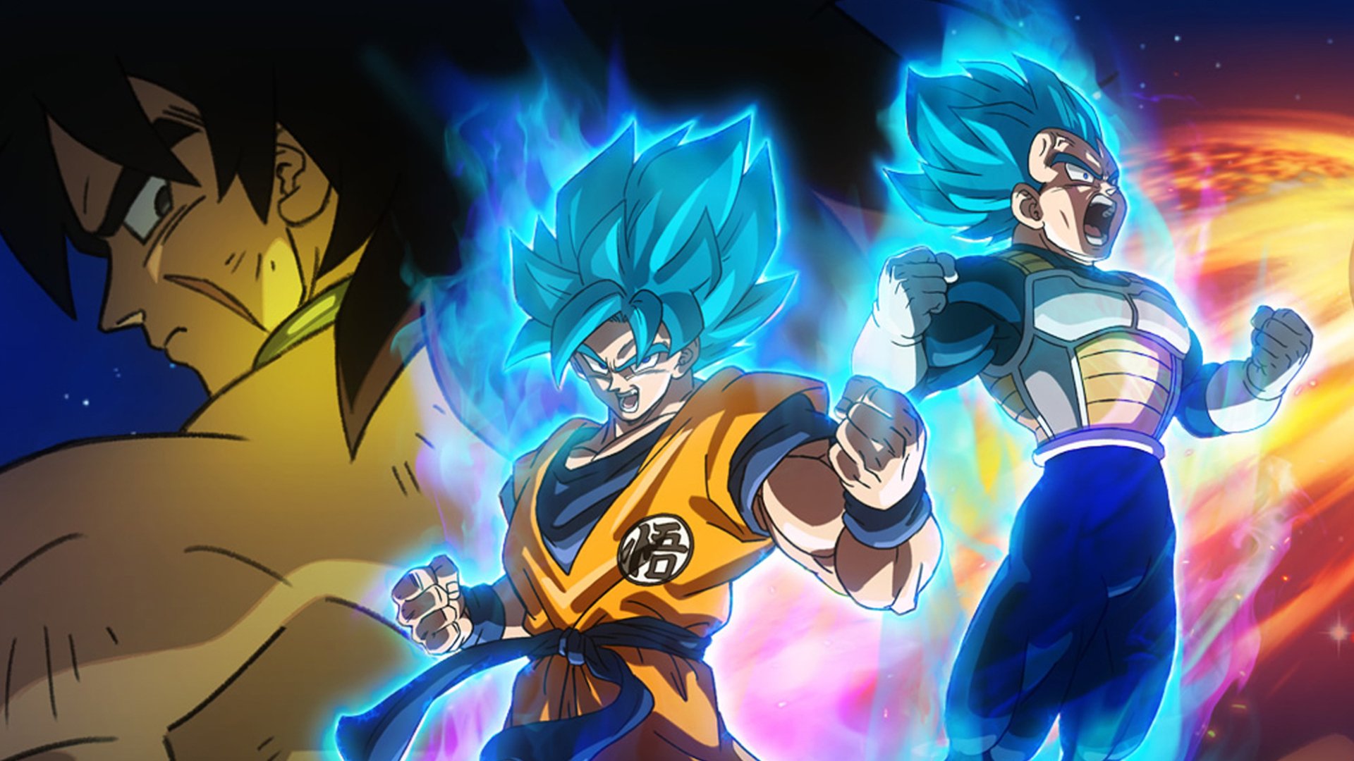 The First Dragon Ball Super: Broly Movie Trailer is Here - Cat with Monocle