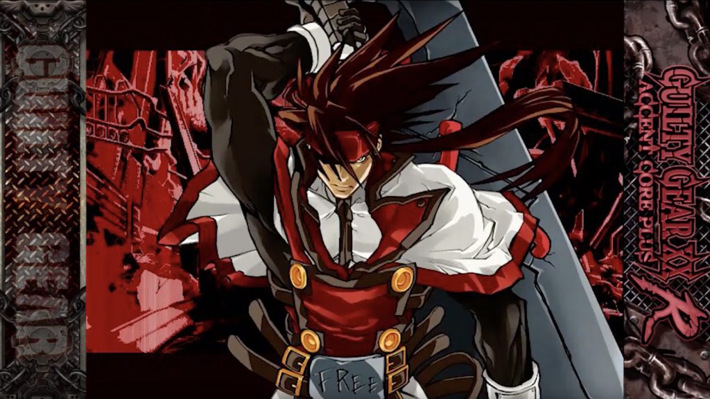 Guilty Gear 20th Anniversary Edition
