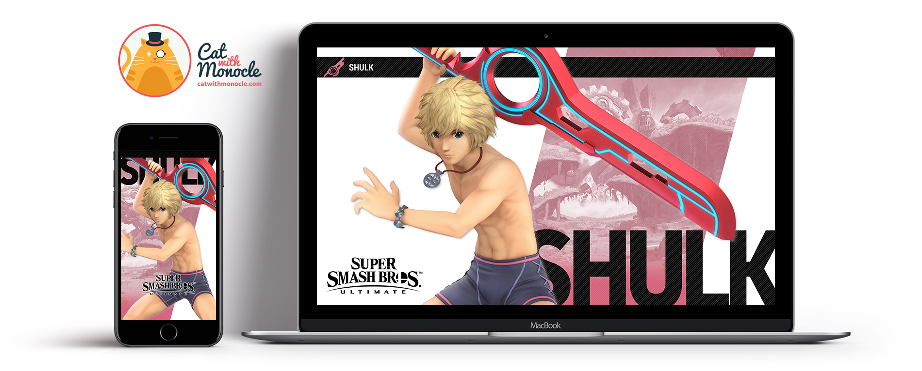 Super Smash Bros Ultimate Shulk Swimsuit