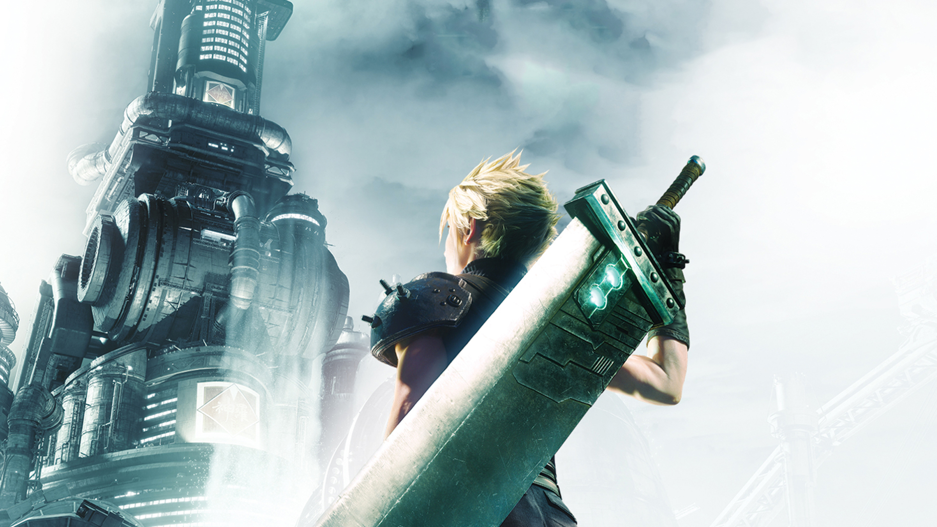 Final Fantasy VII Remake Cover