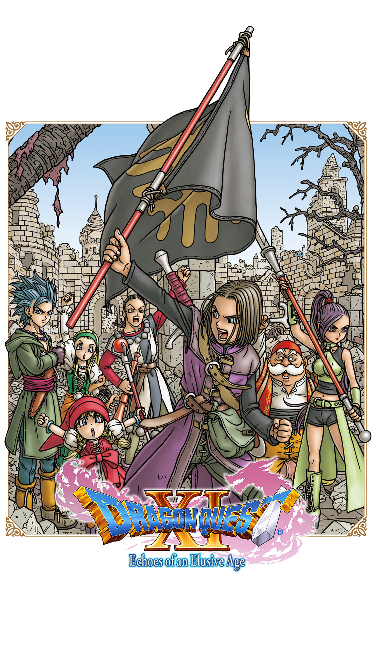 Dragon Quest Xi S North American Cover Art The Gonintendo Archives