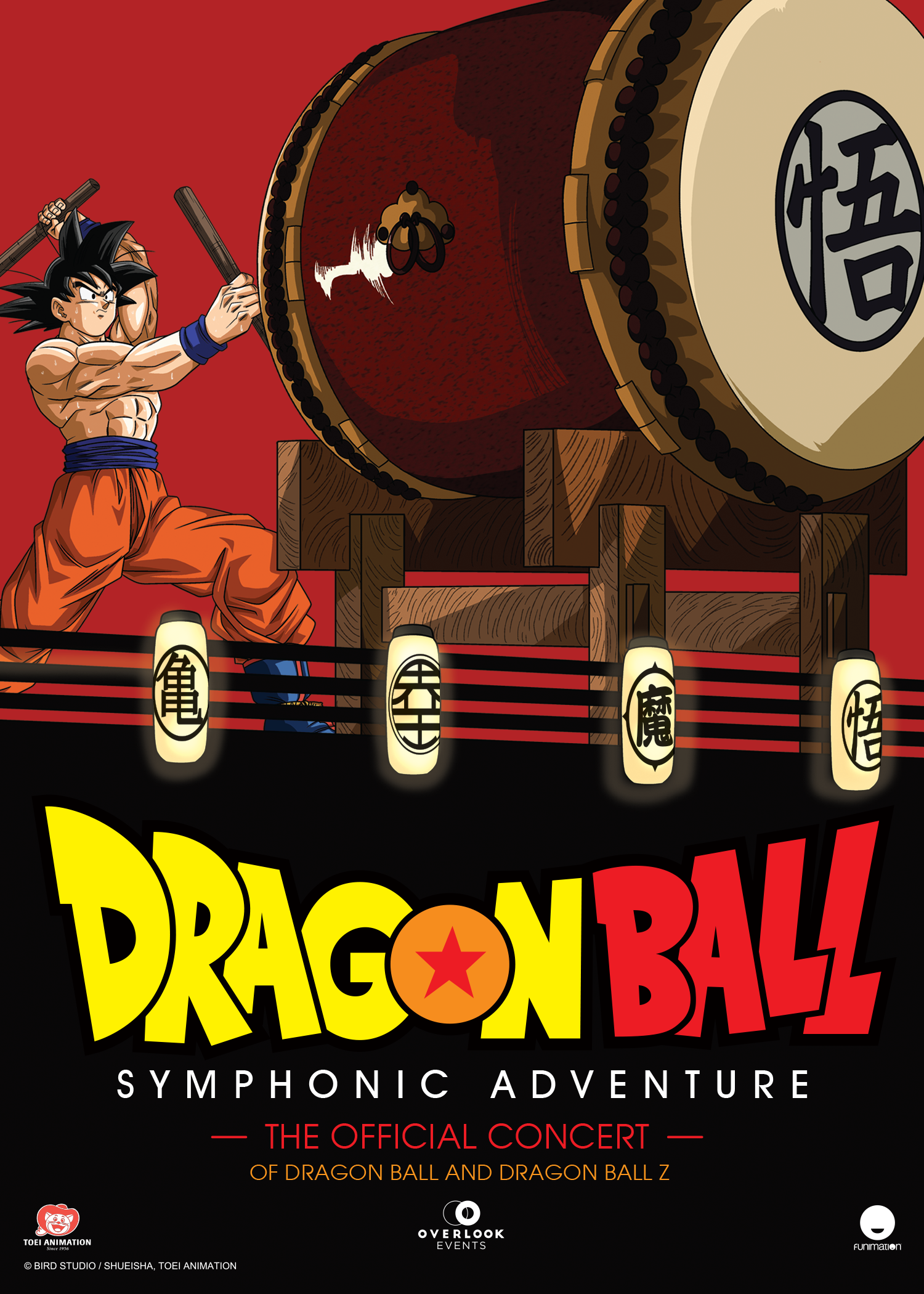 The Dragon Ball Symphonic Adventure - Promo Art