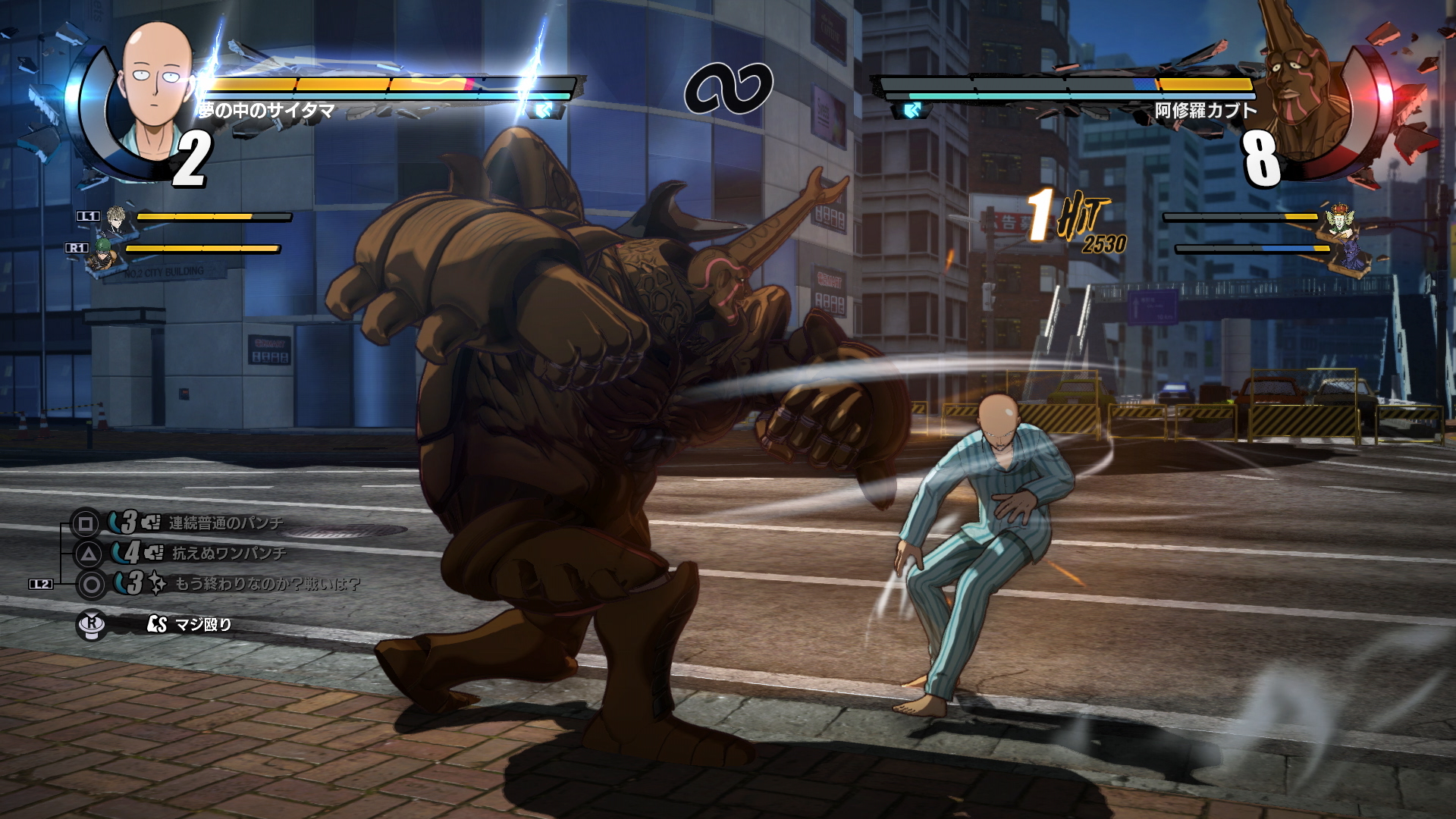 One punch game. One Punch игра. Punch man игра. One-Punch man: a Hero Nobody knows. Punch Hero игра.