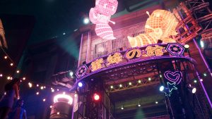 Final Fantasy VII Remake - Honeybee Inn Wallpaper