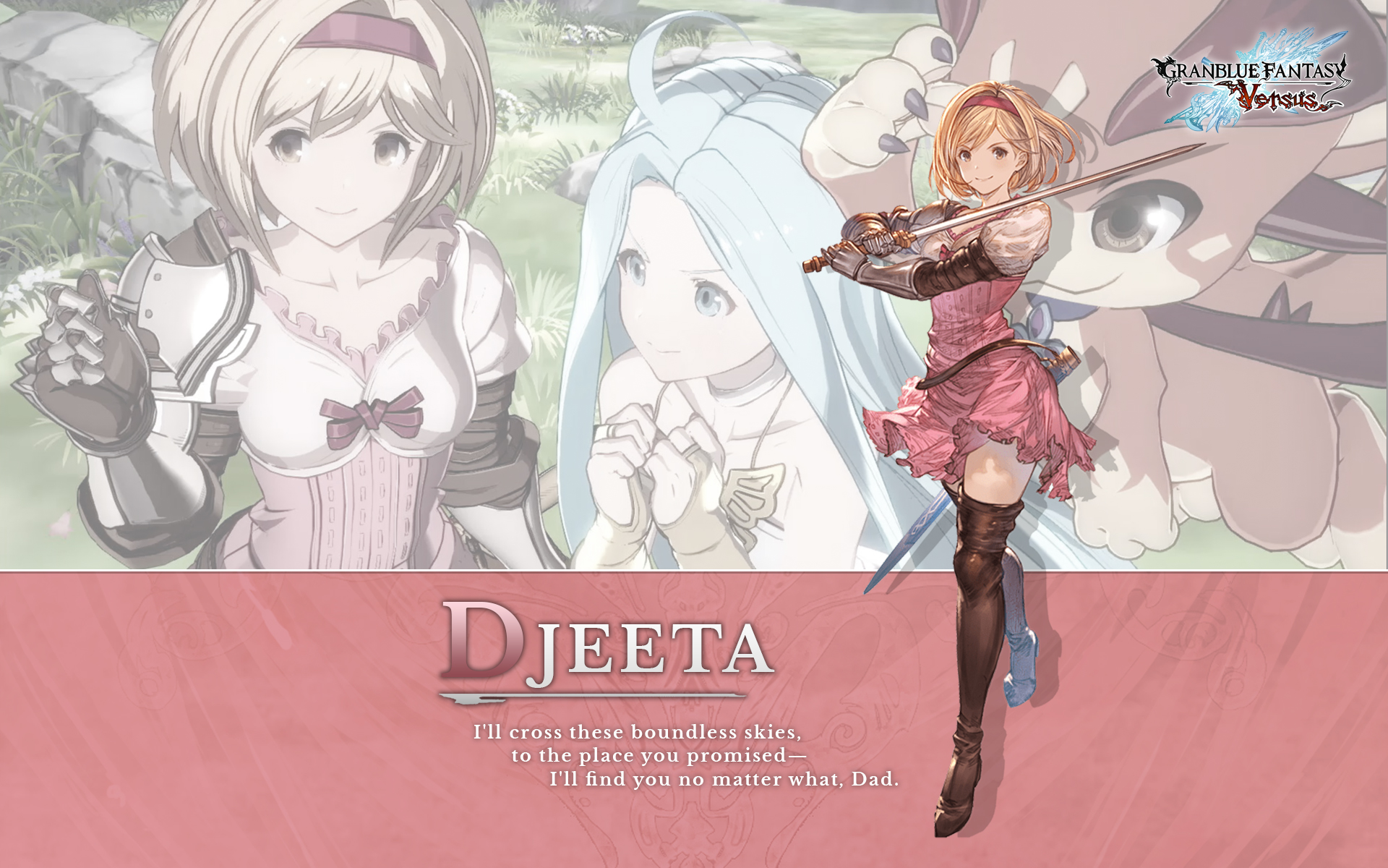 Djeeta, Characters