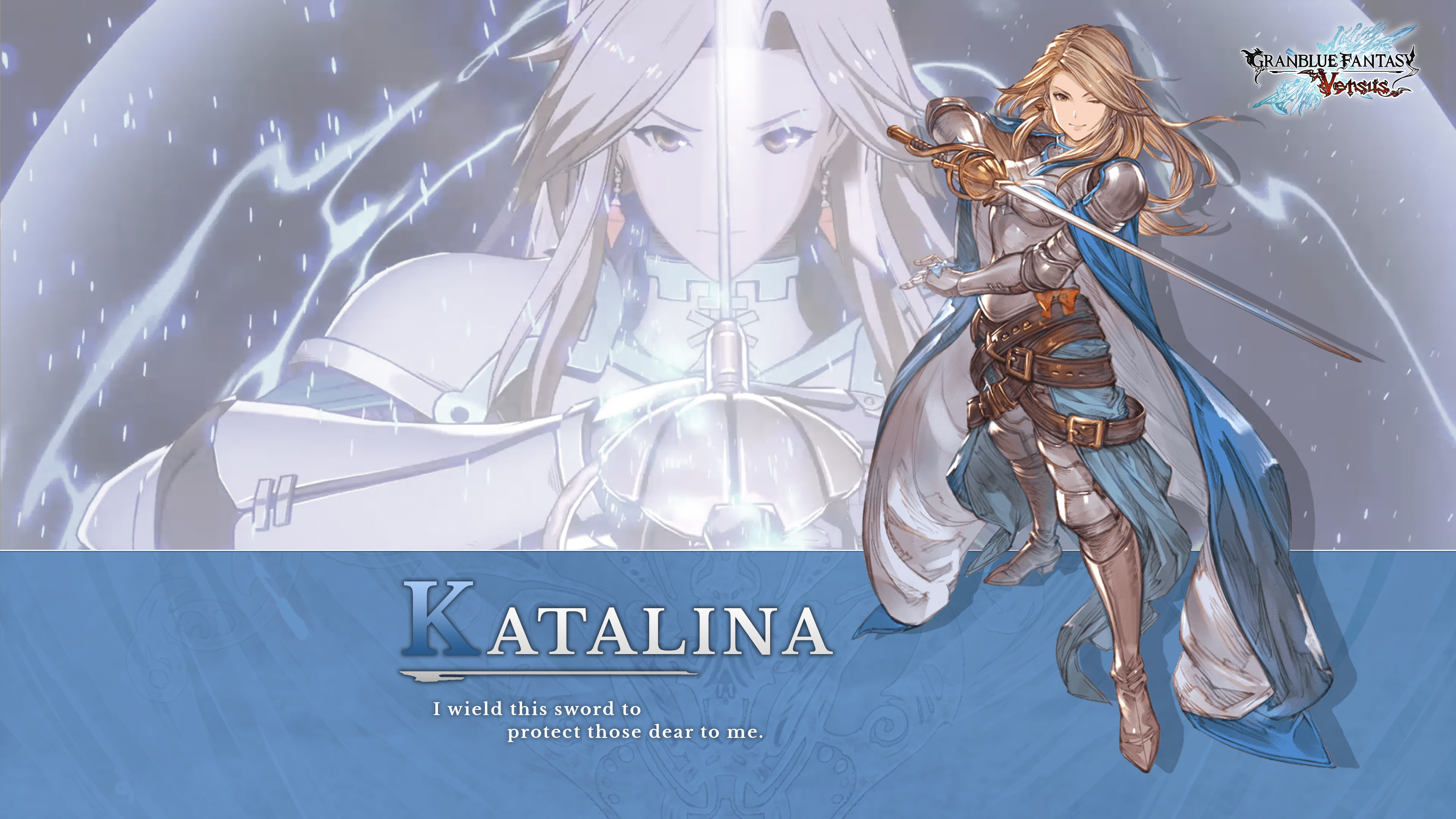 Granblue Fantasy The Animation, Katalina