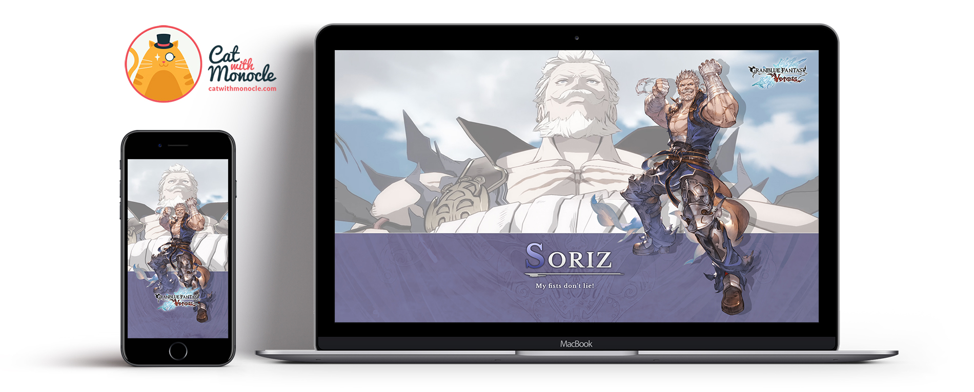 Granblue Fantasy Versus Wallpapers - Soriz