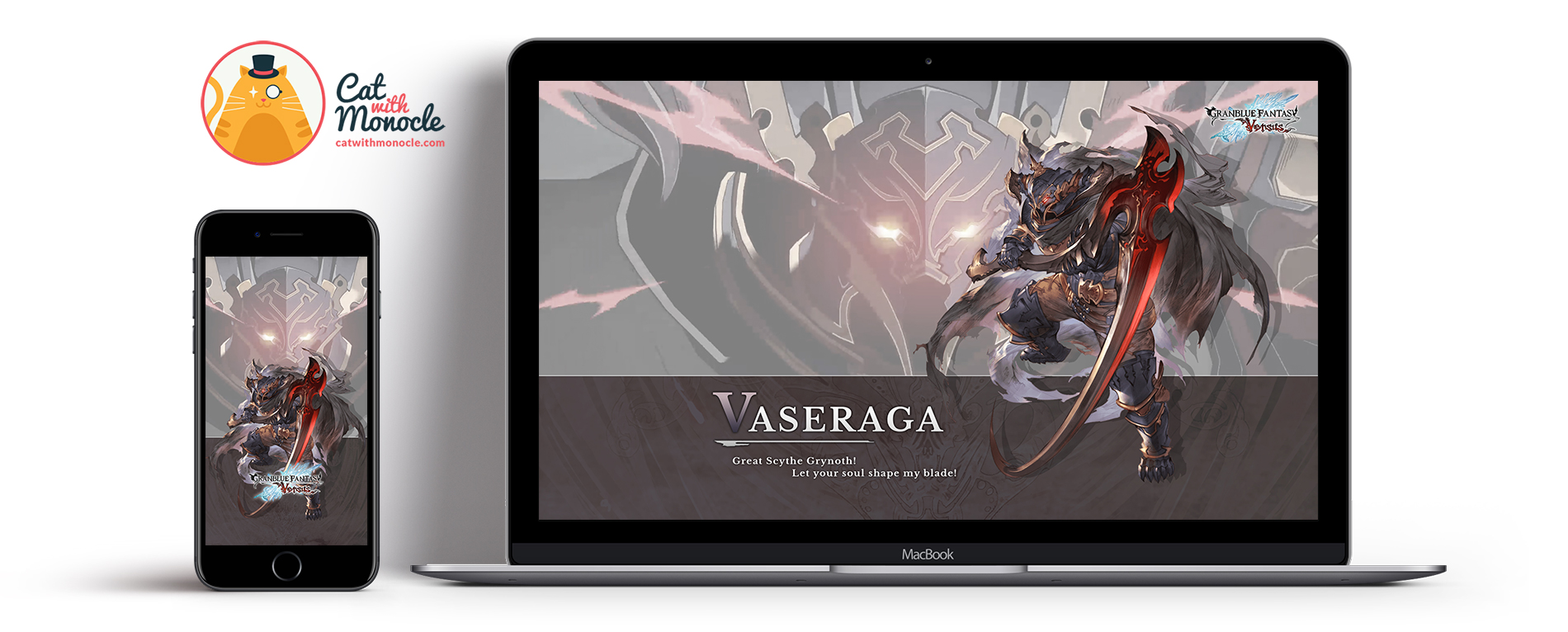 Granblue Fantasy Versus Wallpapers - Vaseraga