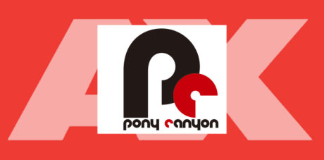 Anime Expo Lite - Pony Canyon Panel