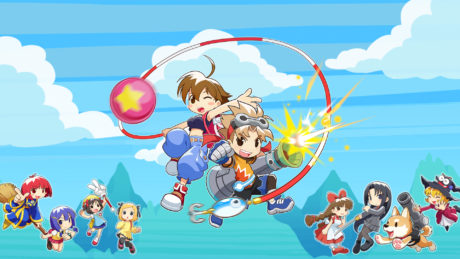 Umihara Kawase BaZooKa Release Date Announced