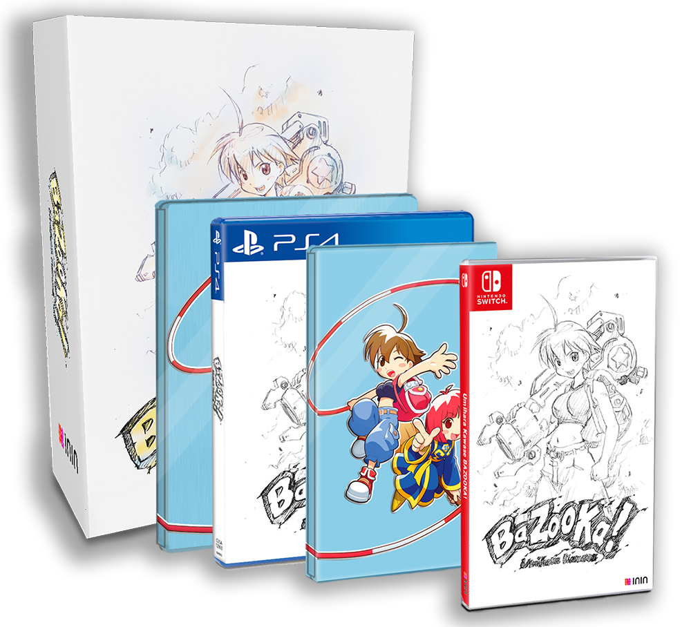 Umihara Kawase BaZooKa Collector's Edition