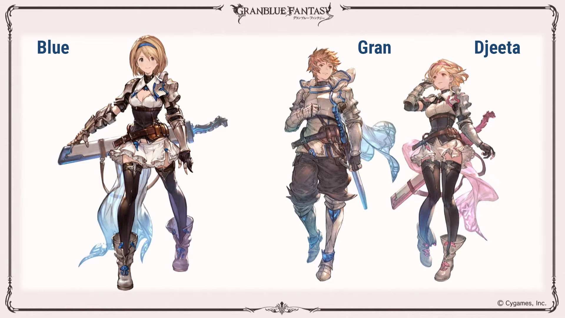 granblue fantasy relink is it coming to us