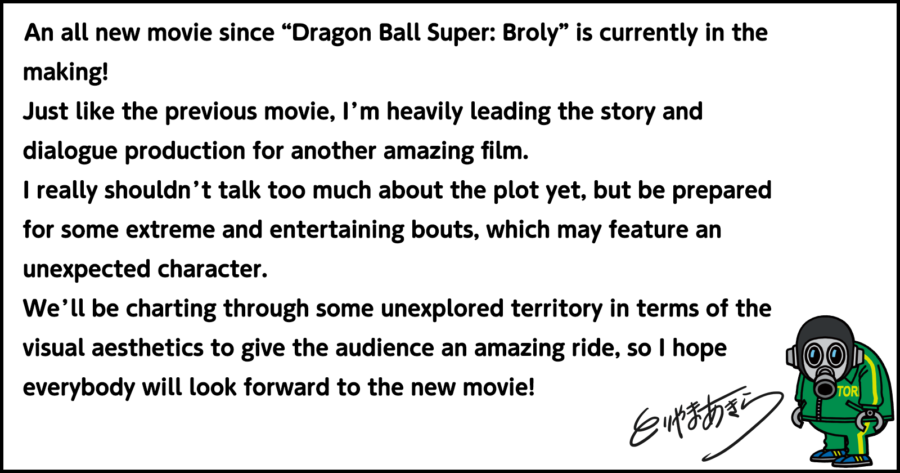 New Dragon Ball Super Movie Announced for 2022 | Cat with Monocle
