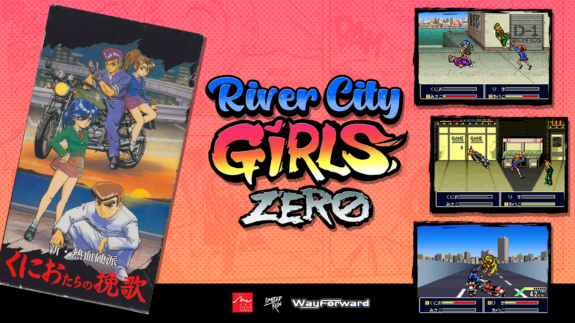 River City Girls Zero Announced