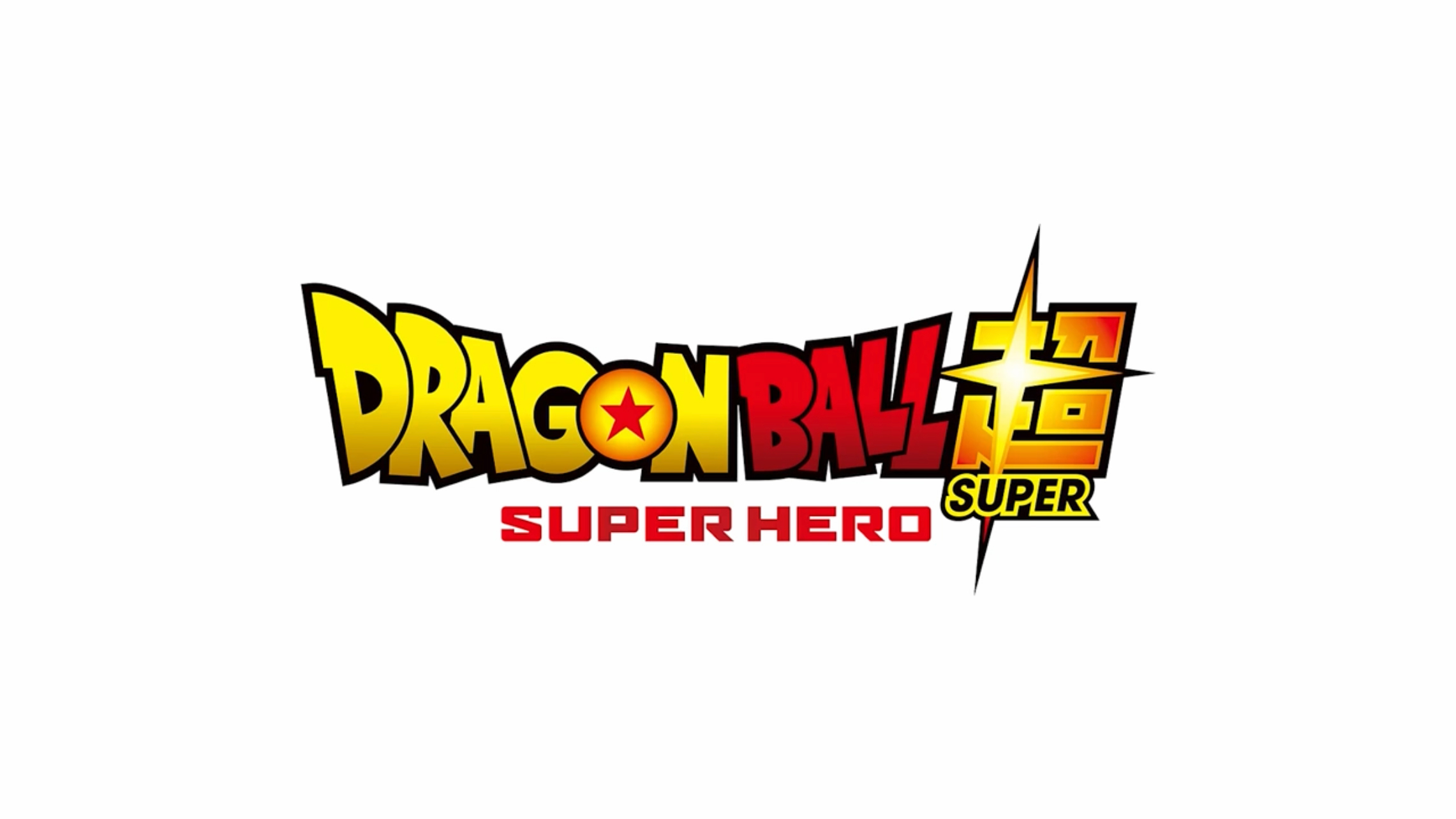 Dragon Ball Super: Super Hero character concepts revealed at SDCC 2021 -  Polygon