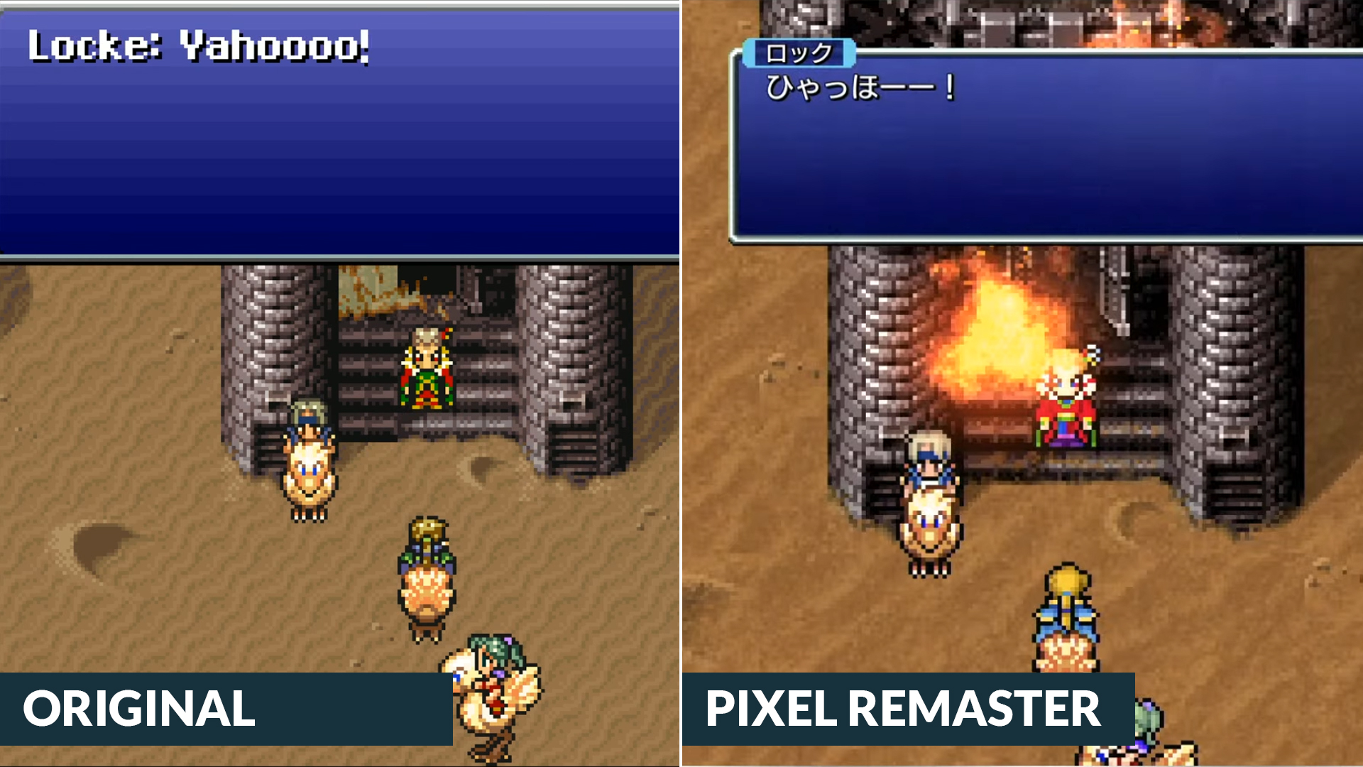 download ff6 pixel remaster switch release date