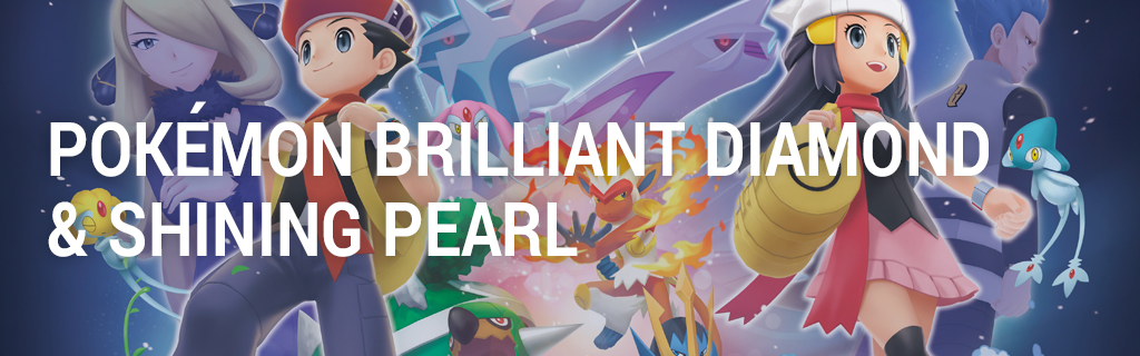 Pokémon Brilliant Diamond and Shining Pearl Wallpapers