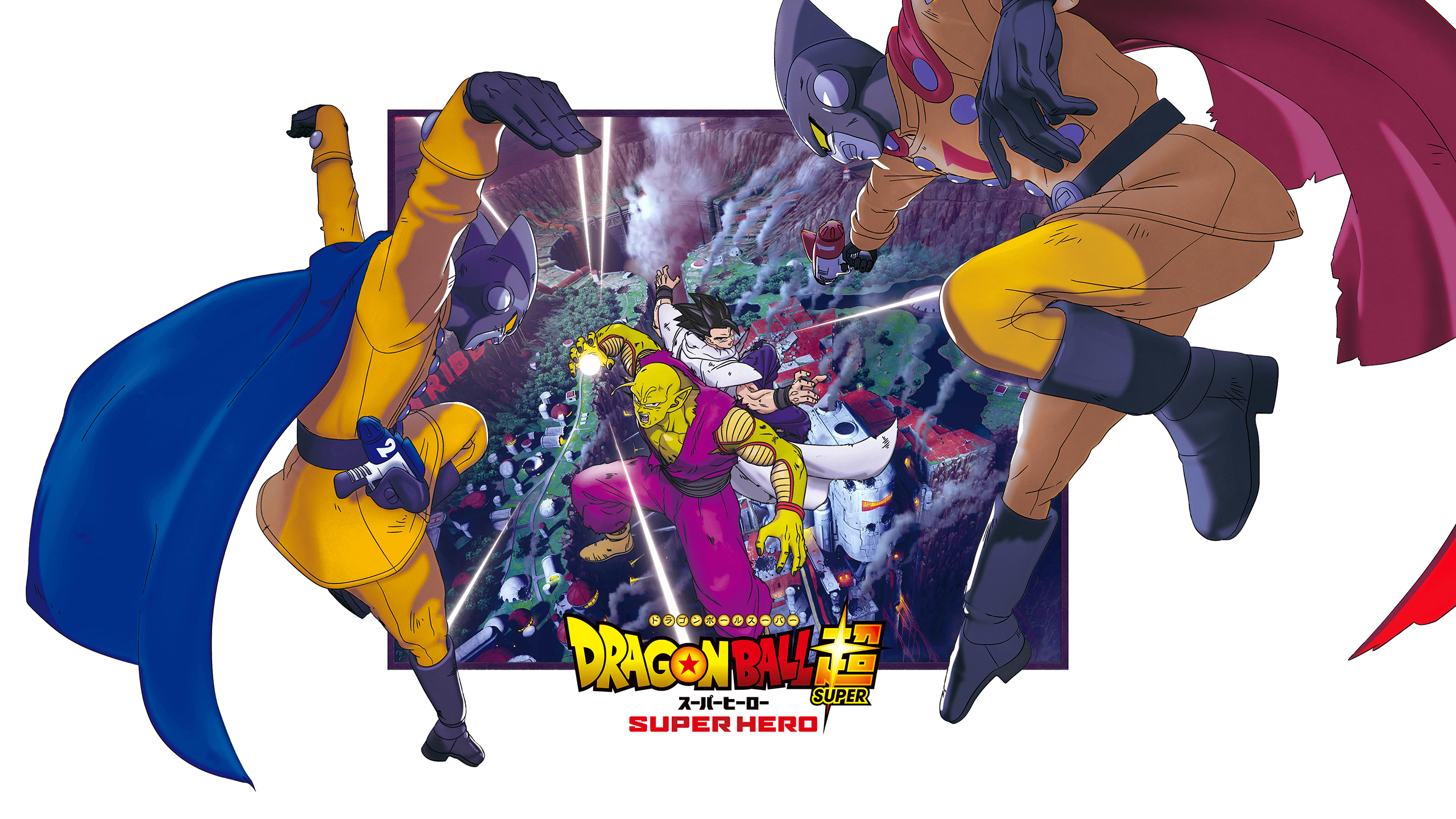 Dragon Ball Super: Super Hero Announces 4K UHD Release