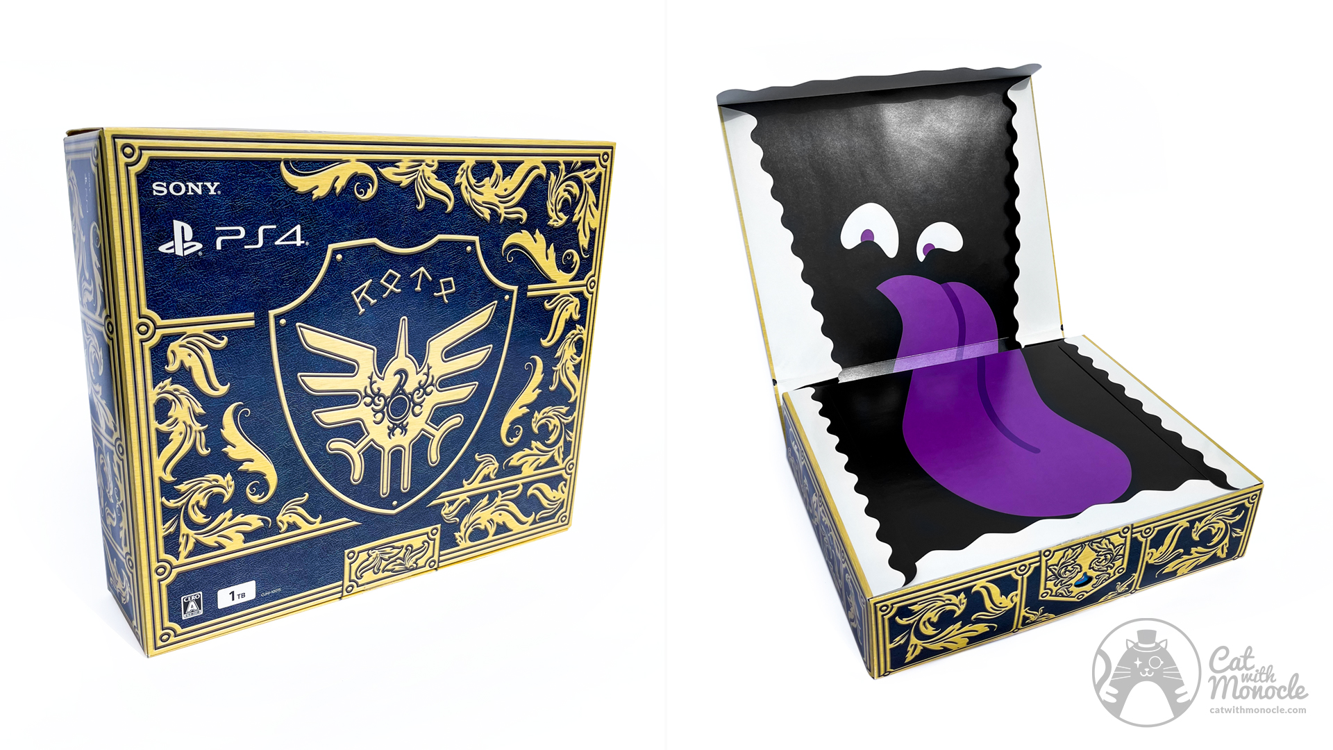 Dragon Quest Loto Edition - PlayStation 4 Box Design