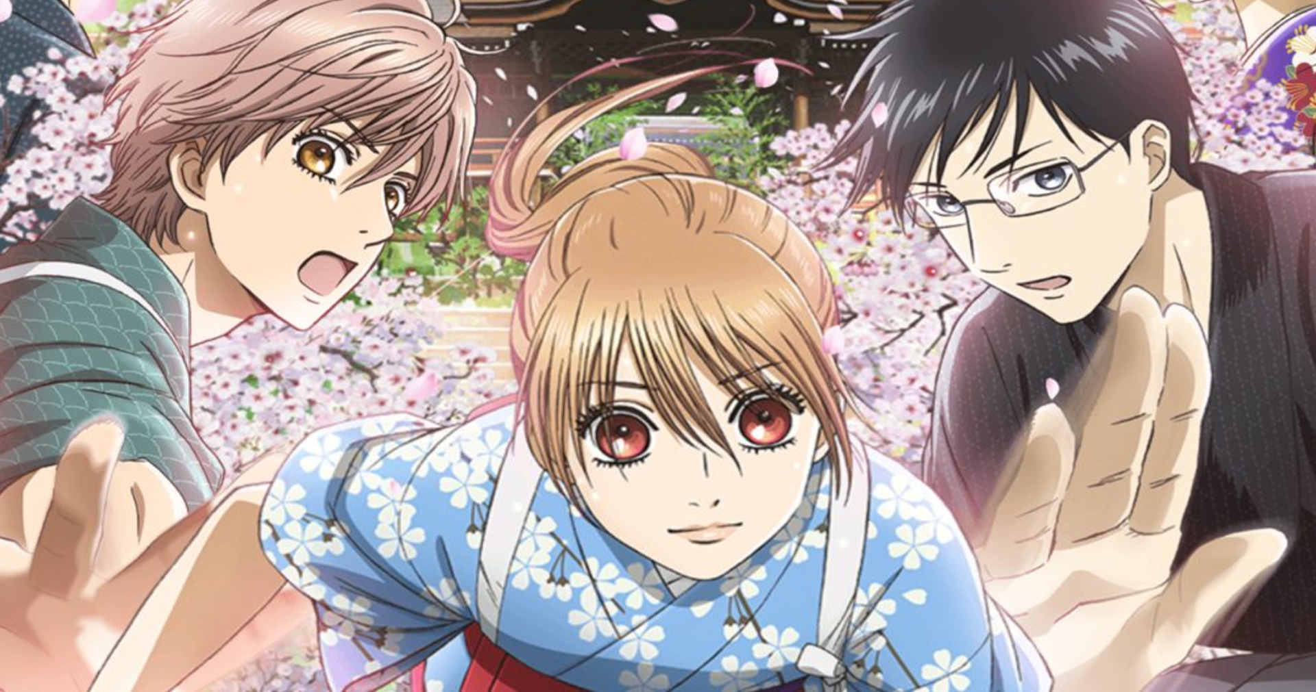 Яркая тихая. Chihayafuru. Игра Чихаи. 24 Аниме 2 сезон. Номер 24 игра аниме.