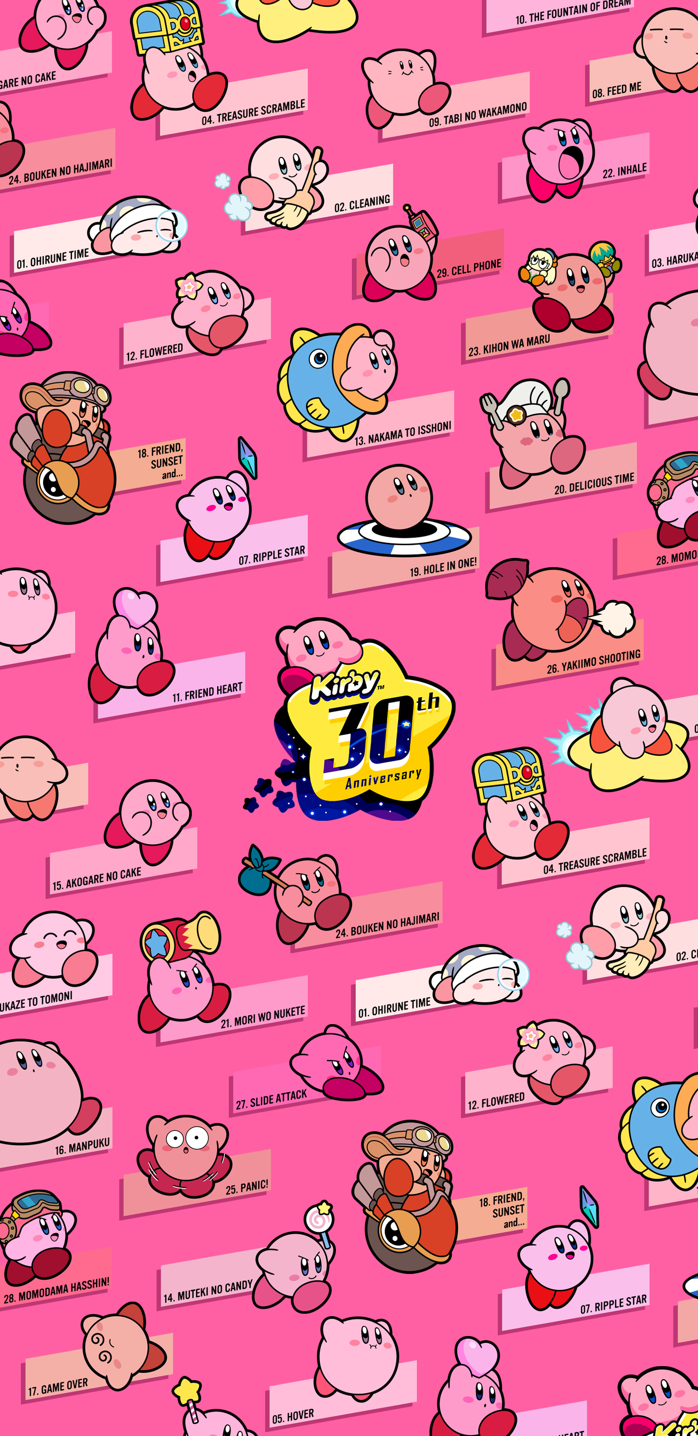 Kirby's 30th Anniversary Kirby Forms Wallpaper - Cat with Monocle