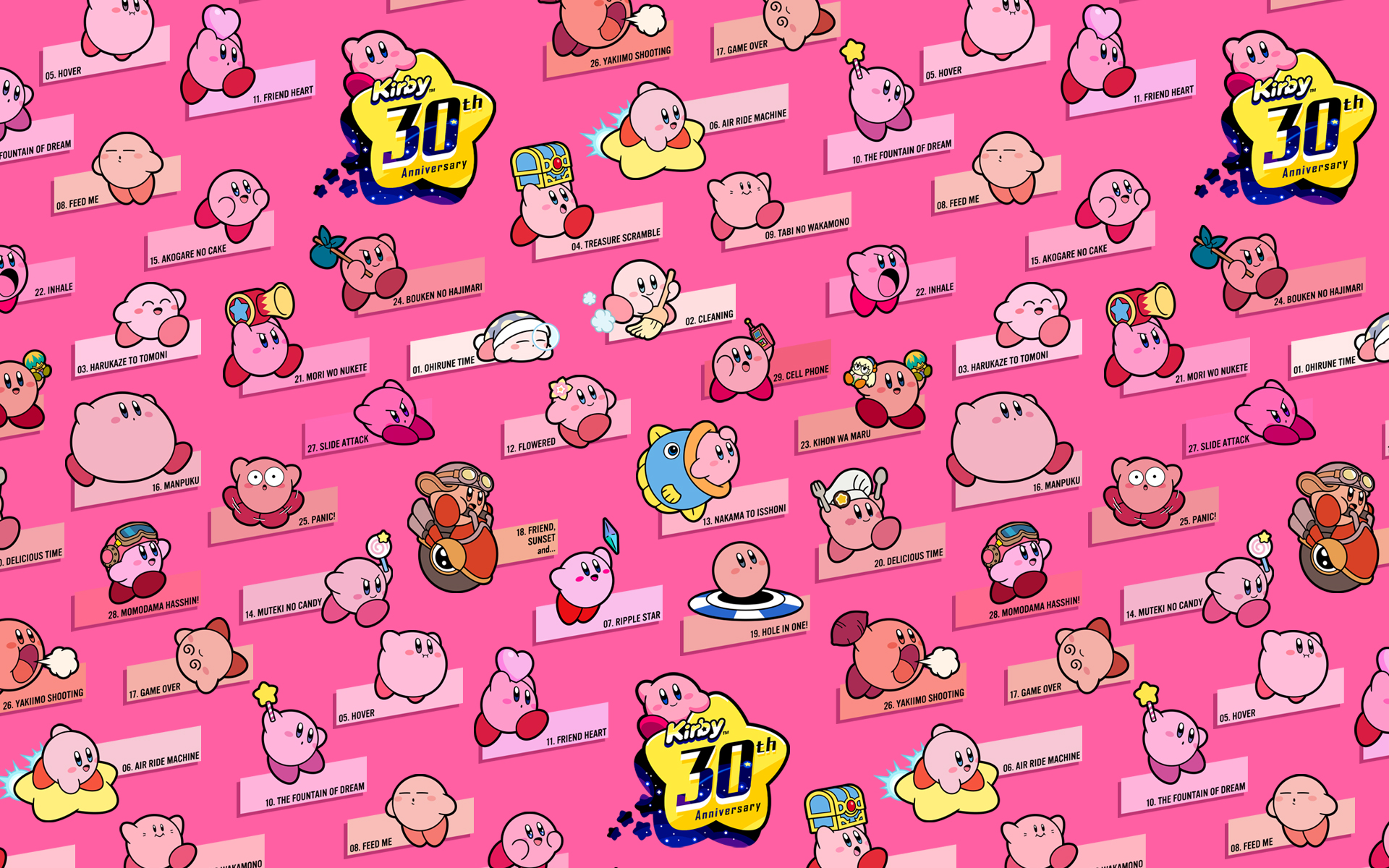 Kirby's 30th Anniversary Kirby Forms Wallpaper - Cat with Monocle