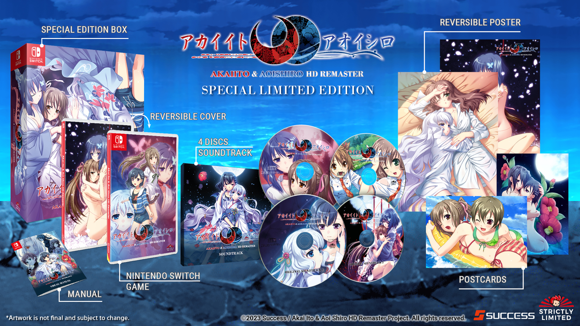 Akai Ito & Aoi Shiro HD Remaster - Special Limited Edition