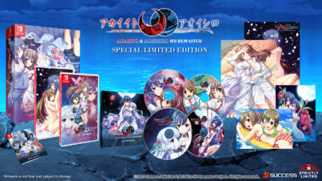 Akai Ito & Aoi Shiro HD Remaster Limited Editions