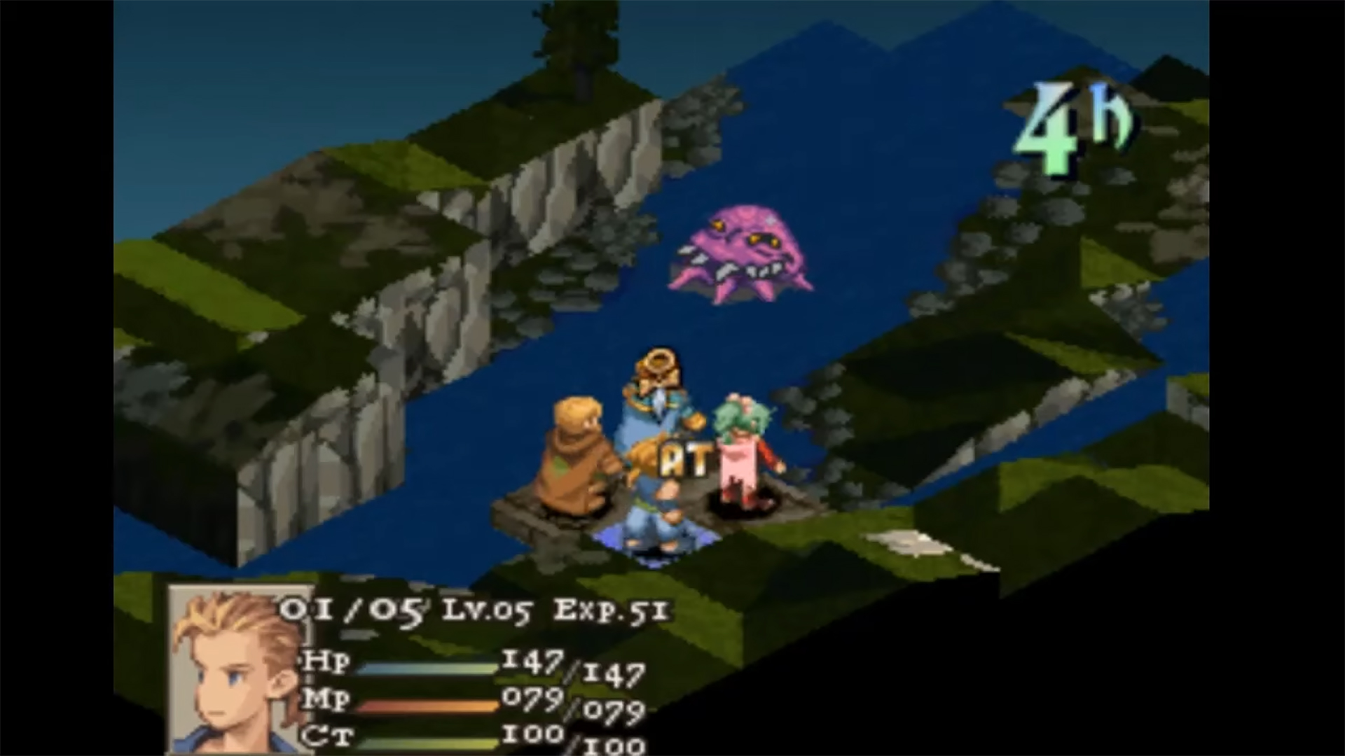 Final Fantasy VI Tactics Fan Mod Looks Totally Amazing