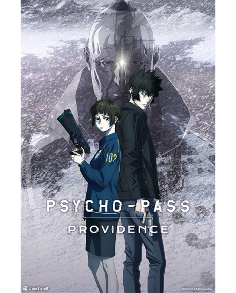 Psycho blood girl anime HD wallpapers | Pxfuel