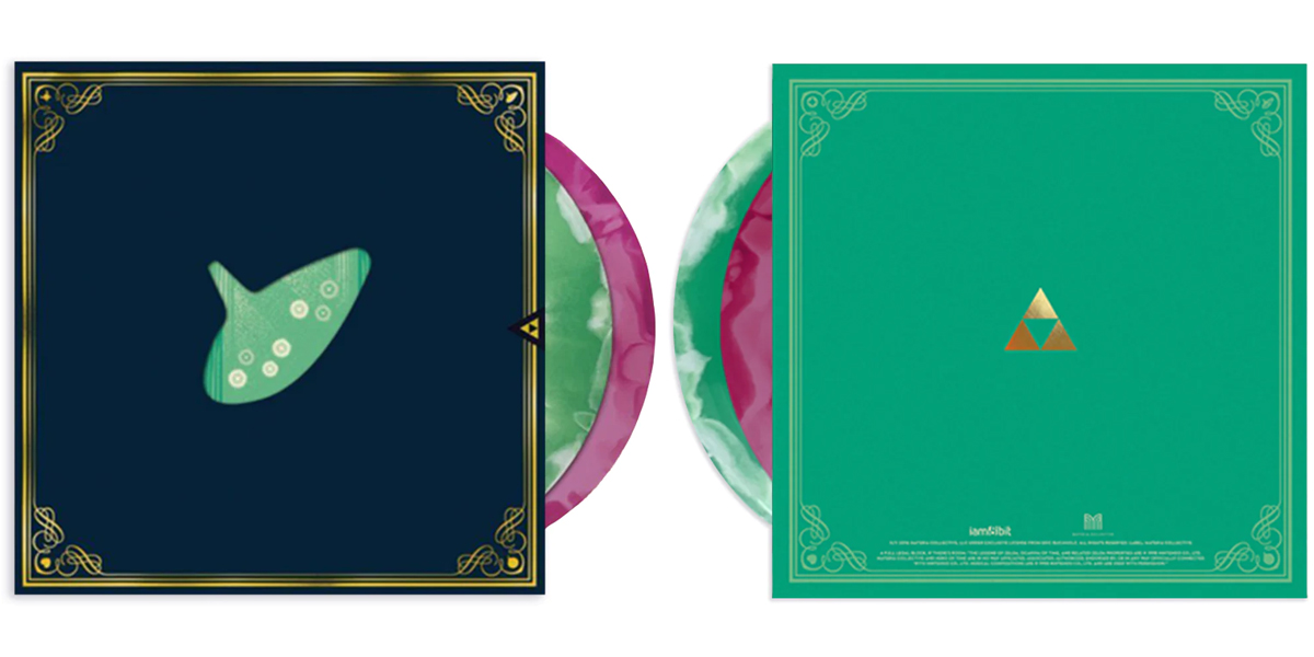 Hero of Time 2xLP (Music from The Legend of Zelda: Ocarina of Time) Vinyl Records
