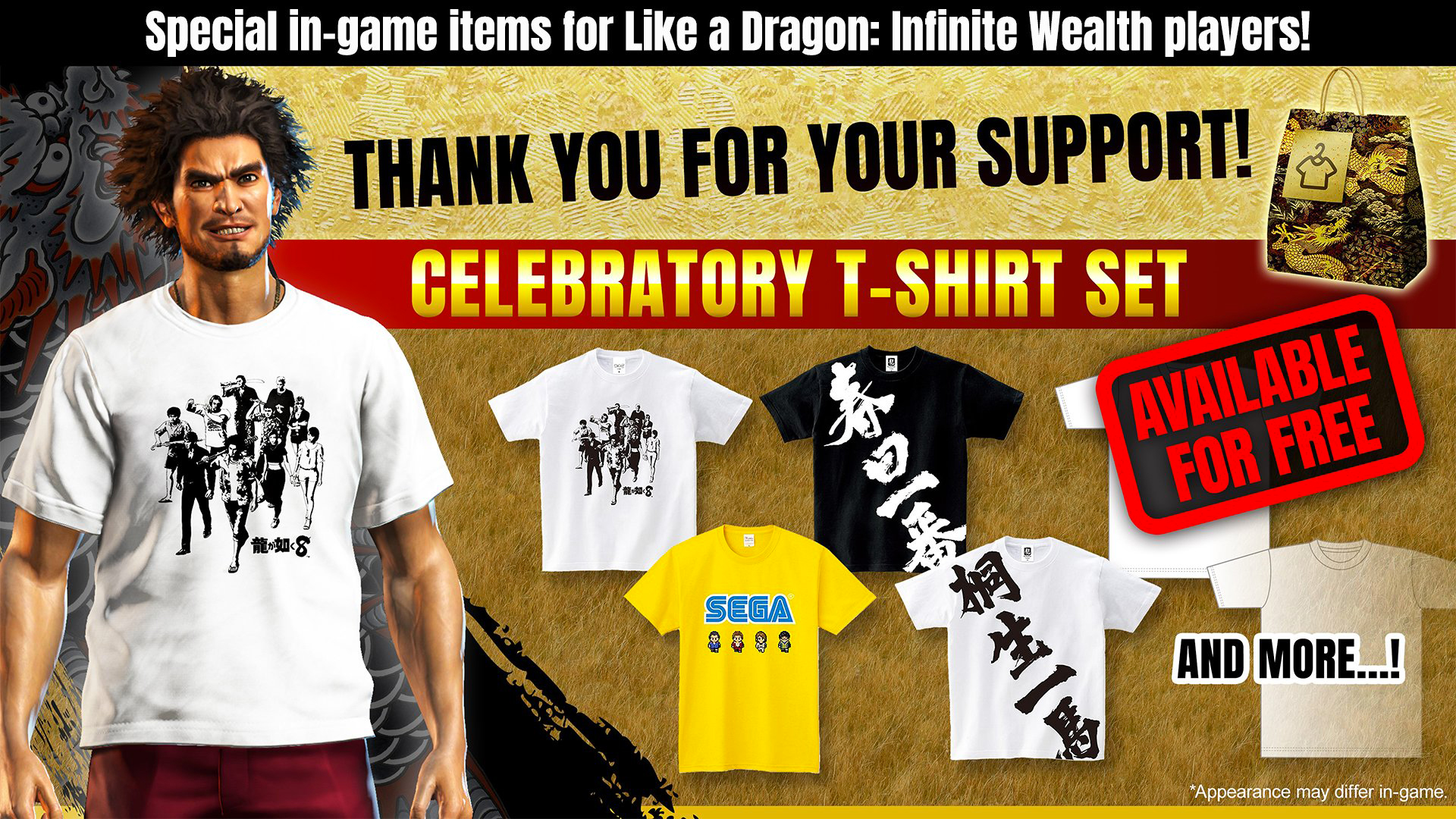 Like a Dragon: Infinite Wealth - Free In-Game Shirts