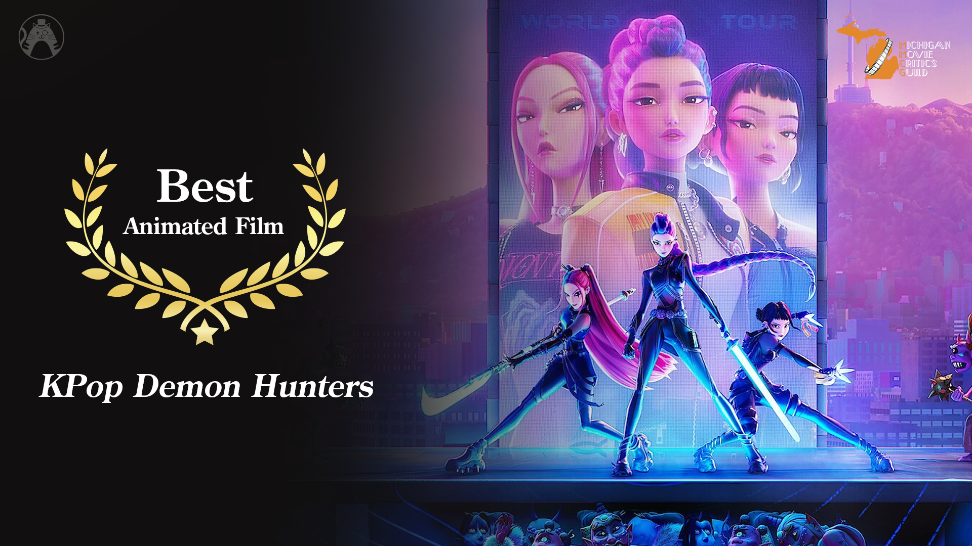 MMCG 2025 Best Animated