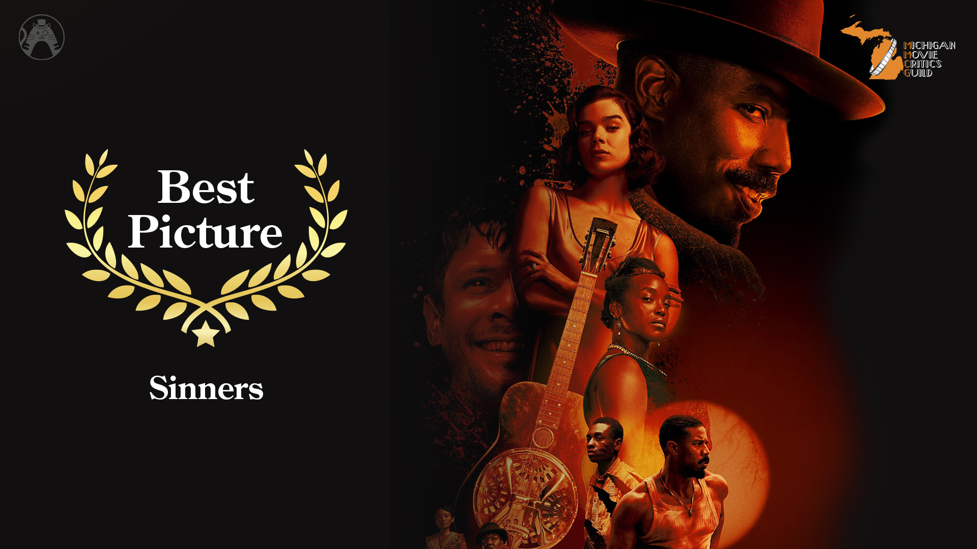 MMCG 2025 Best Picture