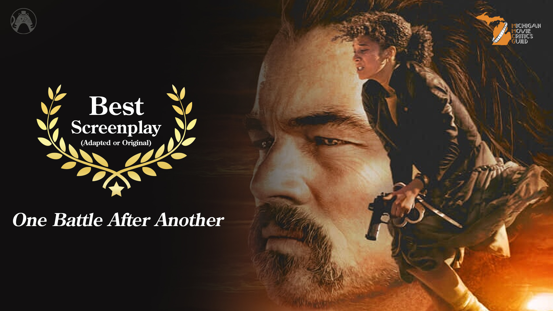 MMCG 2025 Best Screenplay