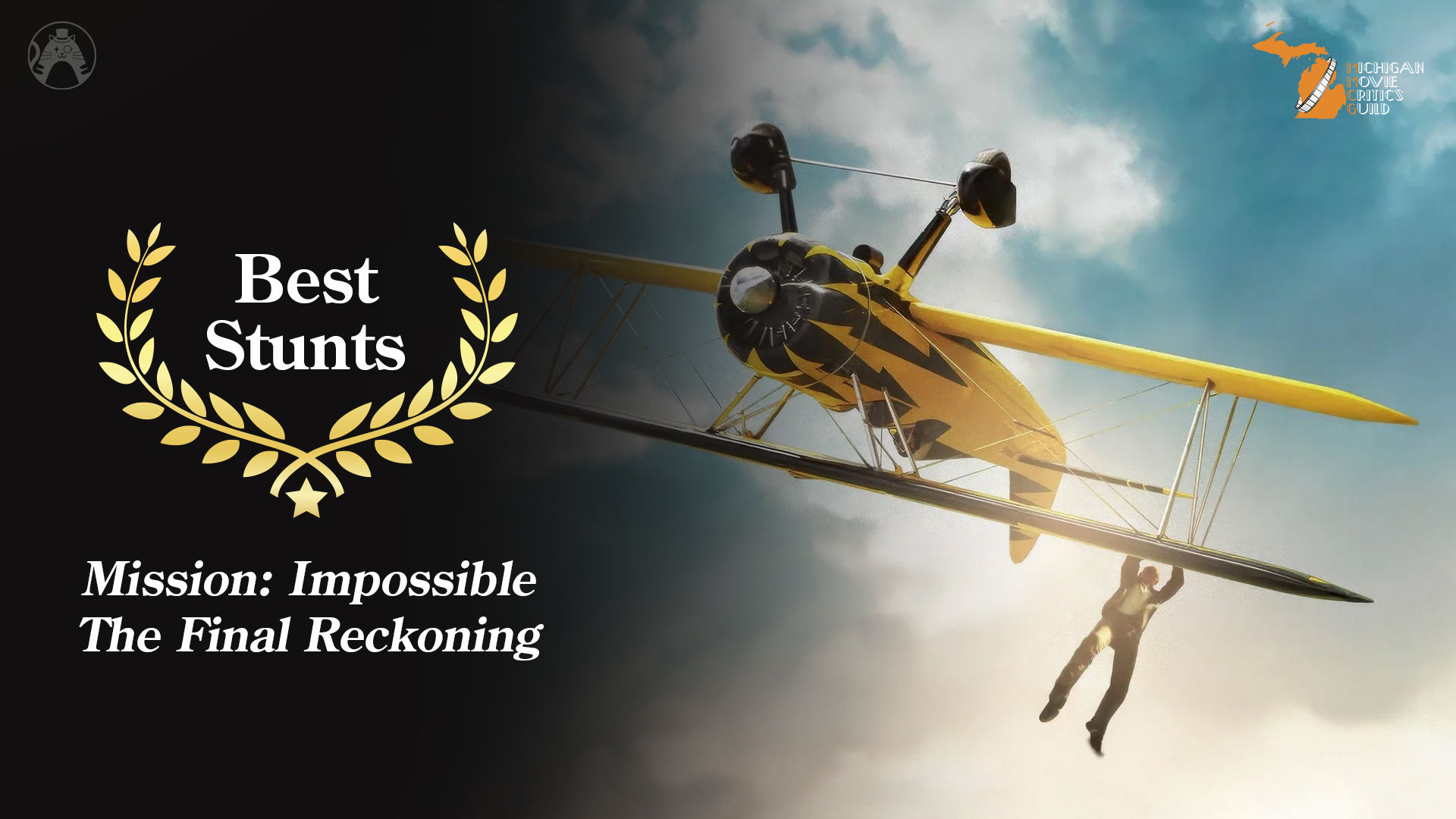 MMCG 2025 Best Stunts