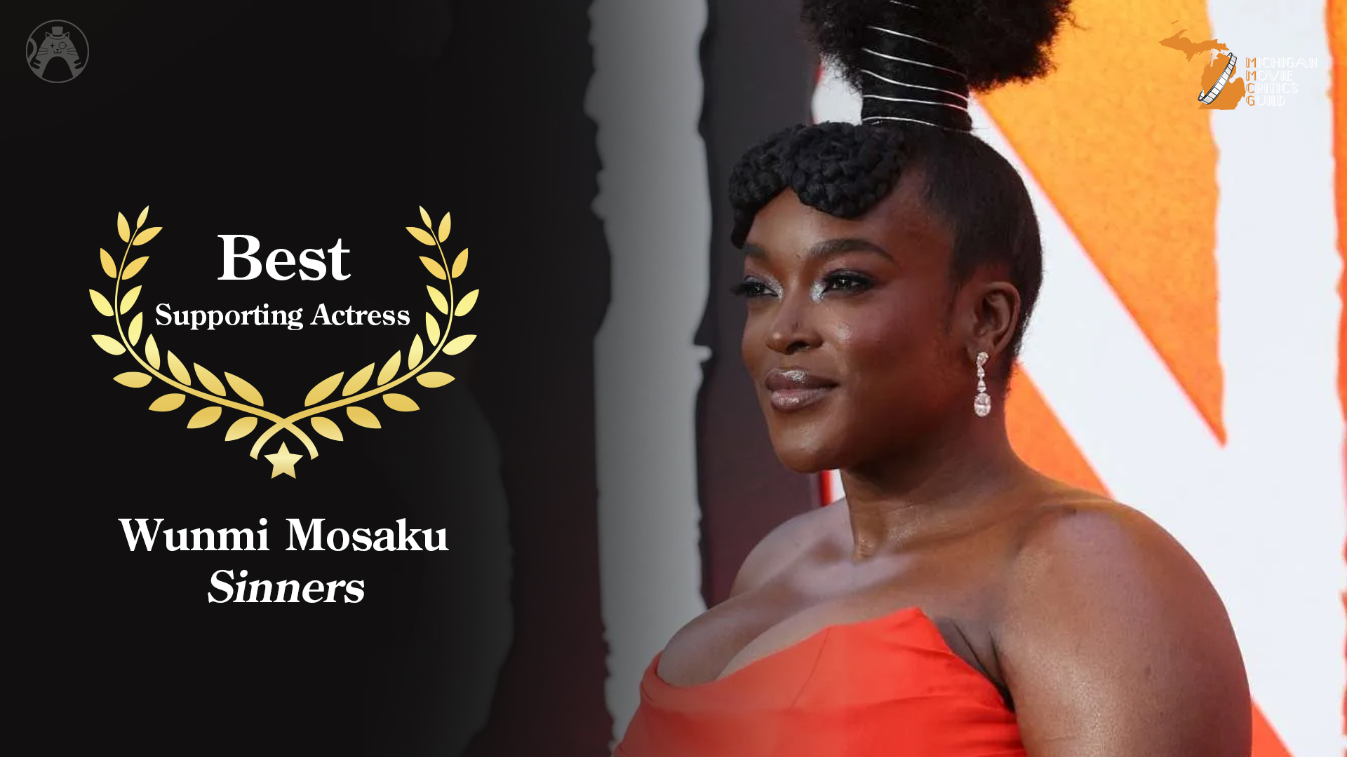 MMCG 2025 Best Supporting Actress