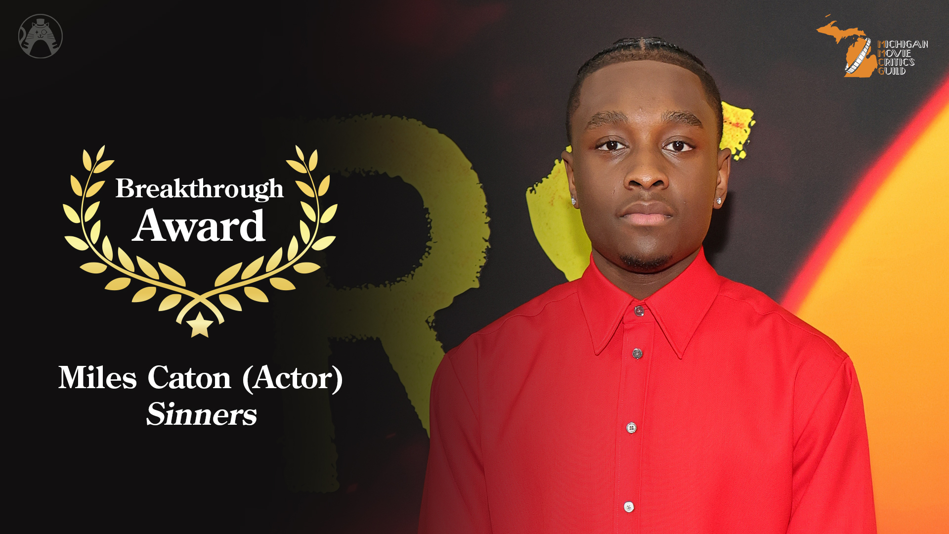 MMCG 2025 Breakthrough Award