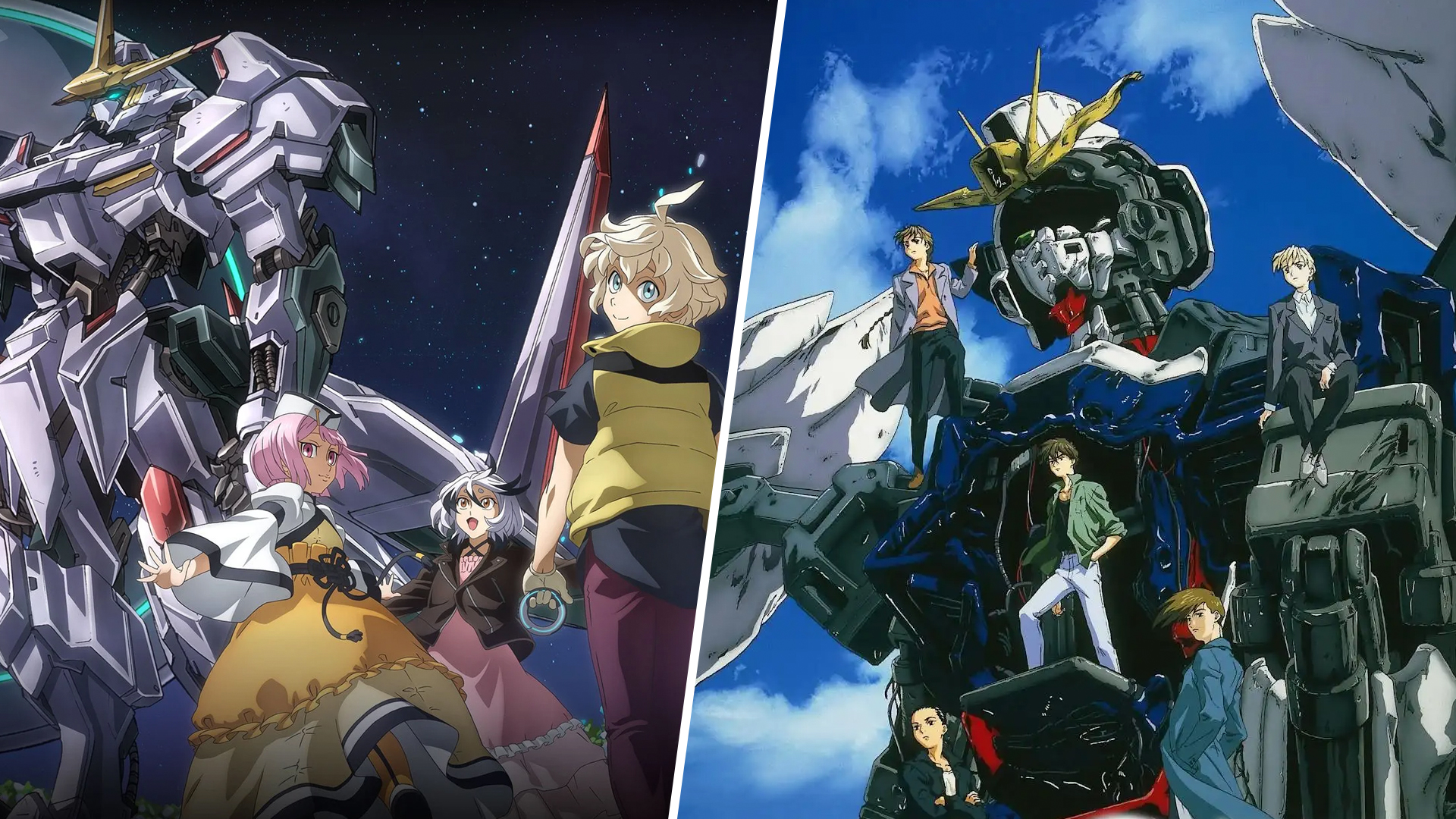 Gundam Premiere Night